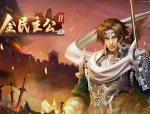 永盈彩票welcome免费版